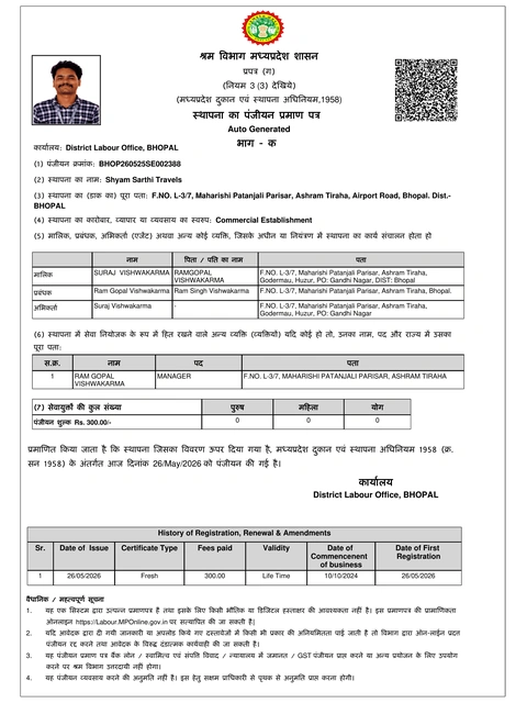 Gumasta license certificate of Shyam Sarthi Travels, registered under the Madhya Pradesh Shops and Establishment Act in Bhopal